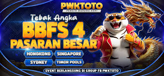 PWKTOTO : LOGIN SITUS TOGEL ONLINE TERPERCAYA GAMPANG JACKPOT